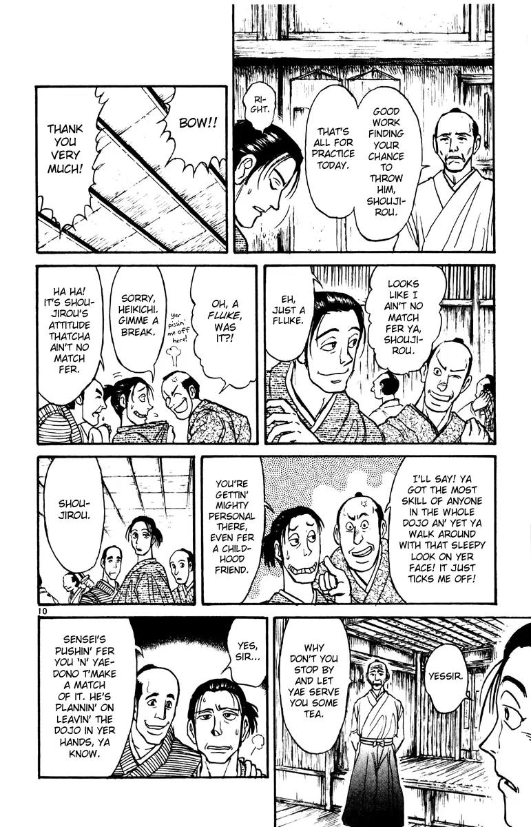 Karakuri Circus Chapter 224 page 9 - Chapter 224: Circus - Final Act - Act 12: Two People
