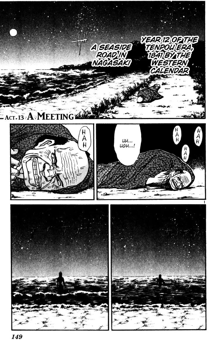 Karakuri Circus Chapter 225 page 1 - Chapter 225: Circus - Final Act - Act 13: A Meeting