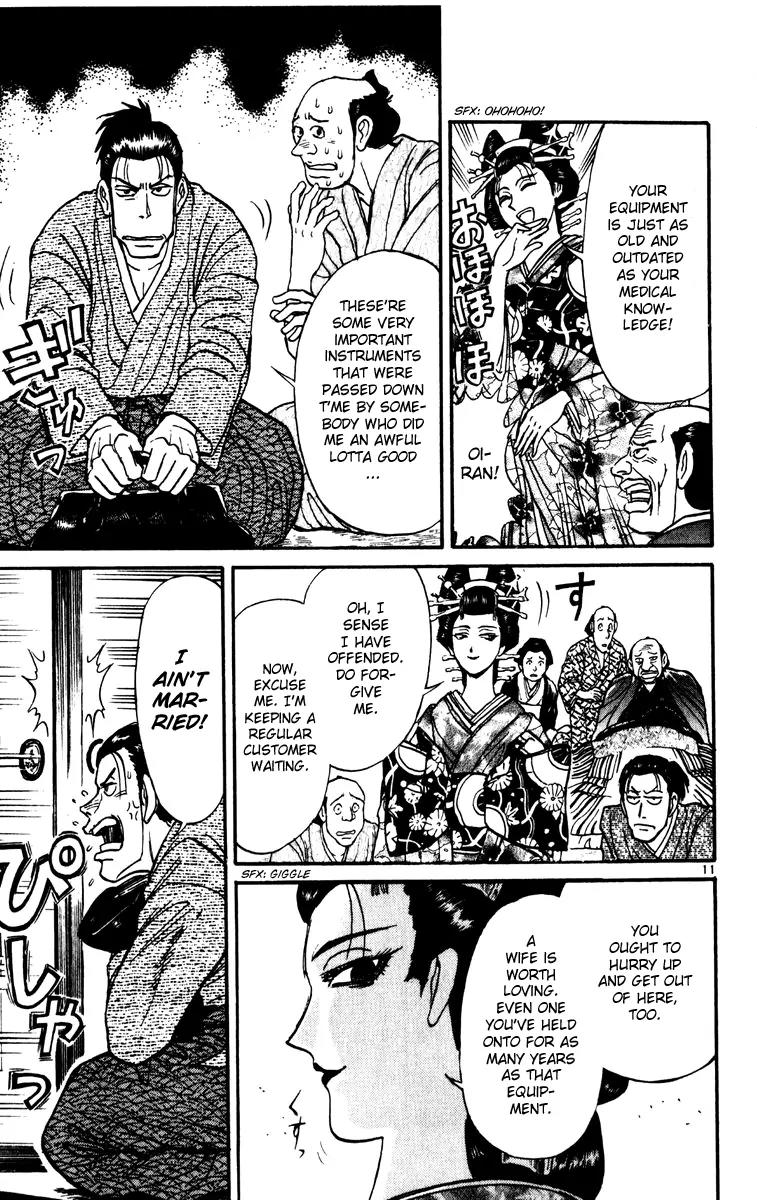 Karakuri Circus Chapter 225 page 10 - Chapter 225: Circus - Final Act - Act 13: A Meeting