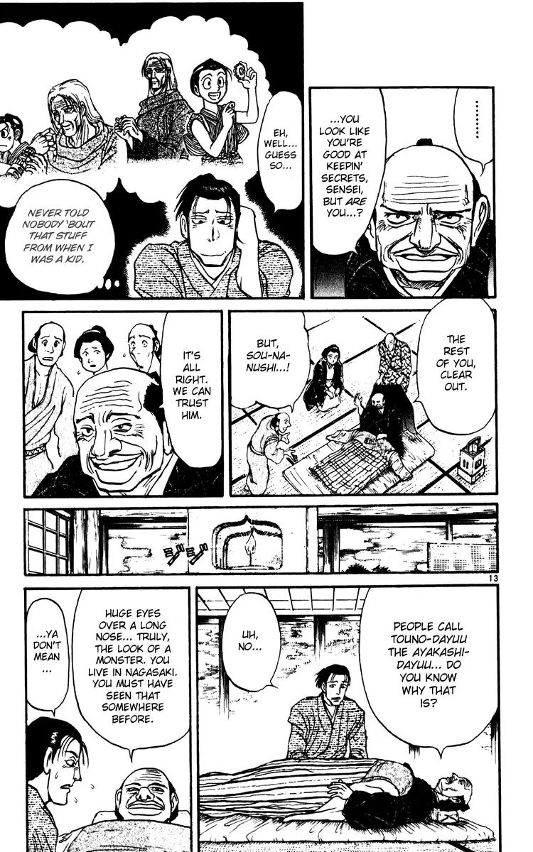 Karakuri Circus Chapter 225 page 12 - Chapter 225: Circus - Final Act - Act 13: A Meeting