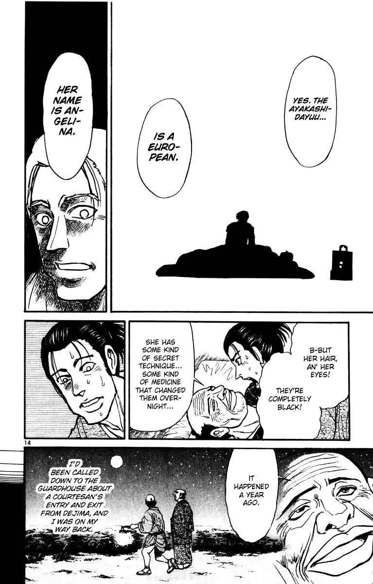 Karakuri Circus Chapter 225 page 13 - Chapter 225: Circus - Final Act - Act 13: A Meeting