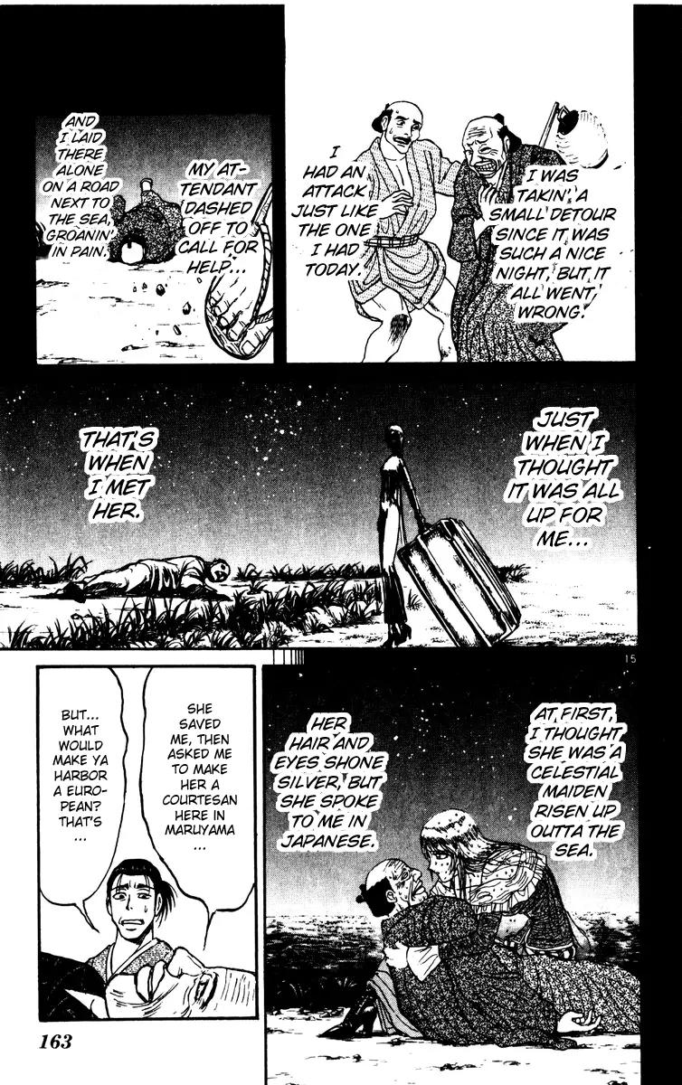 Karakuri Circus Chapter 225 page 14 - Chapter 225: Circus - Final Act - Act 13: A Meeting