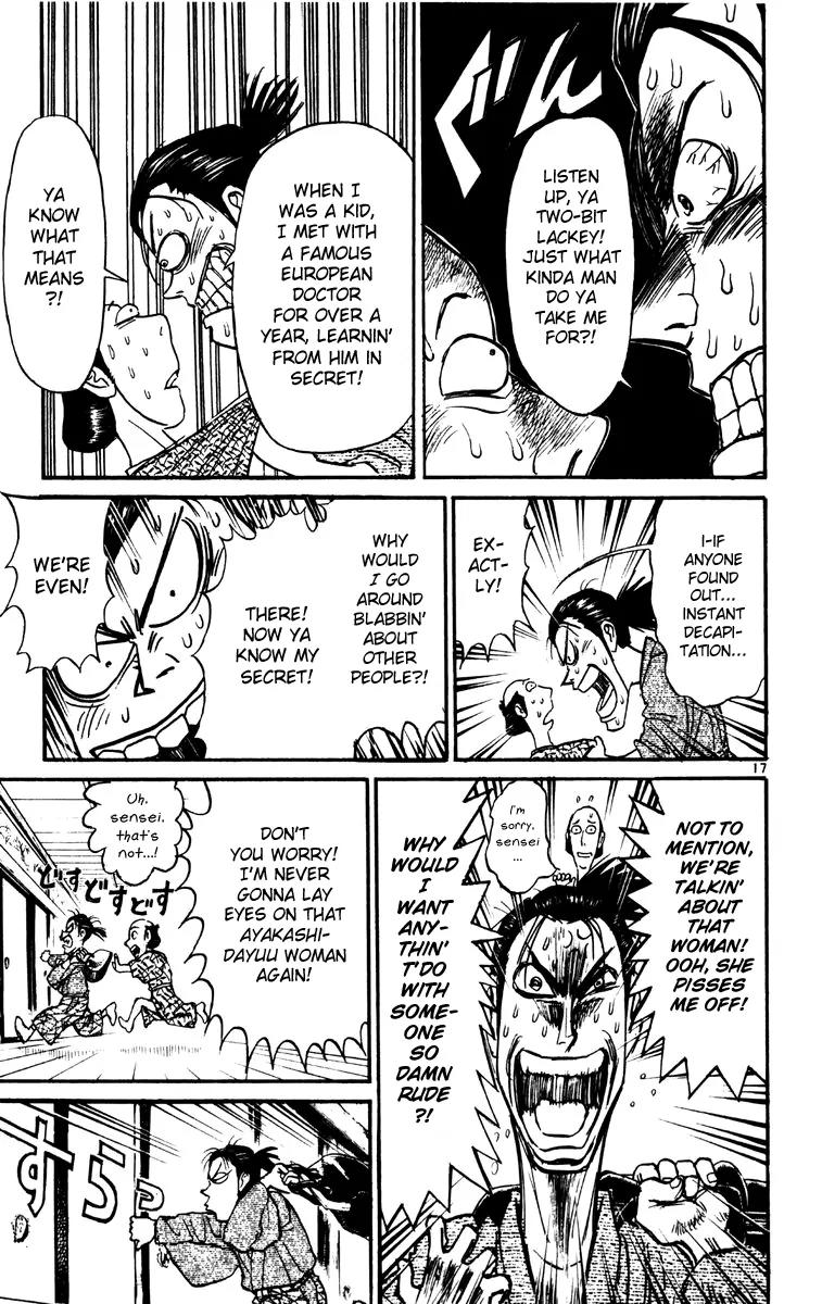 Karakuri Circus Chapter 225 page 16 - Chapter 225: Circus - Final Act - Act 13: A Meeting
