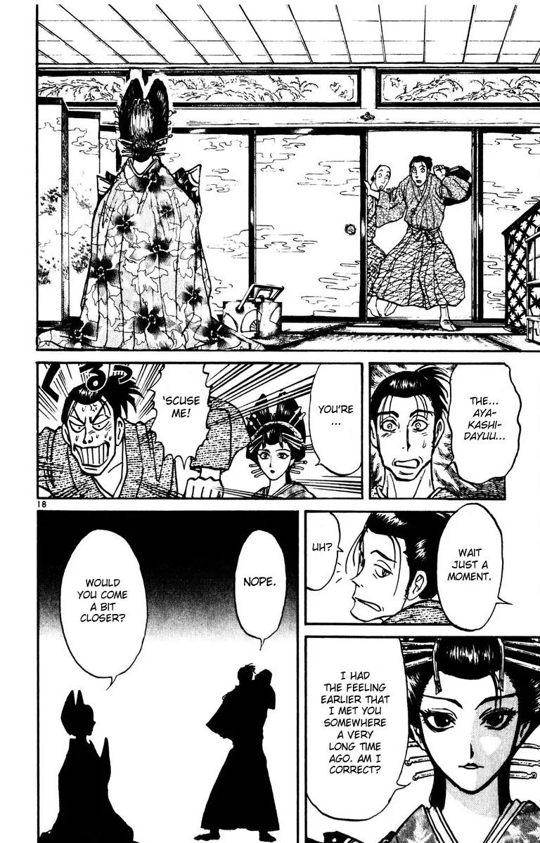 Karakuri Circus Chapter 225 page 17 - Chapter 225: Circus - Final Act - Act 13: A Meeting