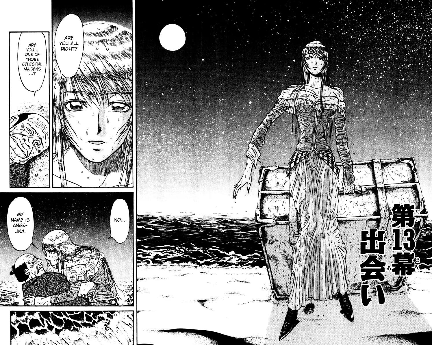 Karakuri Circus Chapter 225 page 2 - Chapter 225: Circus - Final Act - Act 13: A Meeting