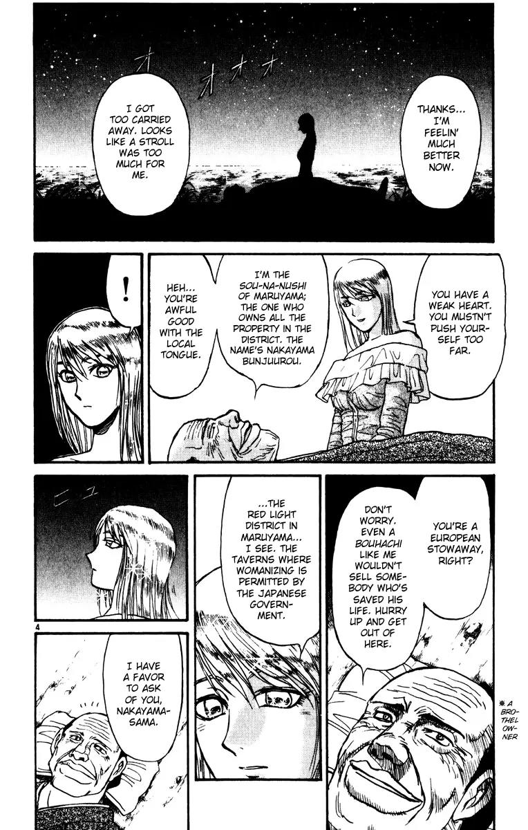 Karakuri Circus Chapter 225 page 3 - Chapter 225: Circus - Final Act - Act 13: A Meeting