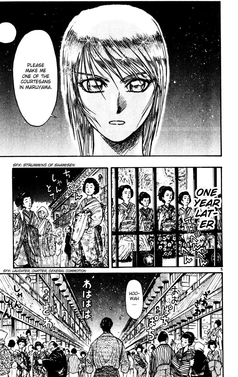 Karakuri Circus Chapter 225 page 4 - Chapter 225: Circus - Final Act - Act 13: A Meeting