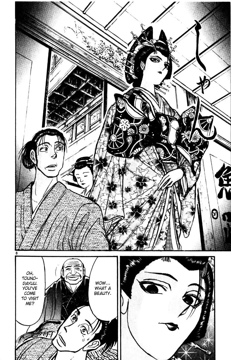Karakuri Circus Chapter 225 page 7 - Chapter 225: Circus - Final Act - Act 13: A Meeting