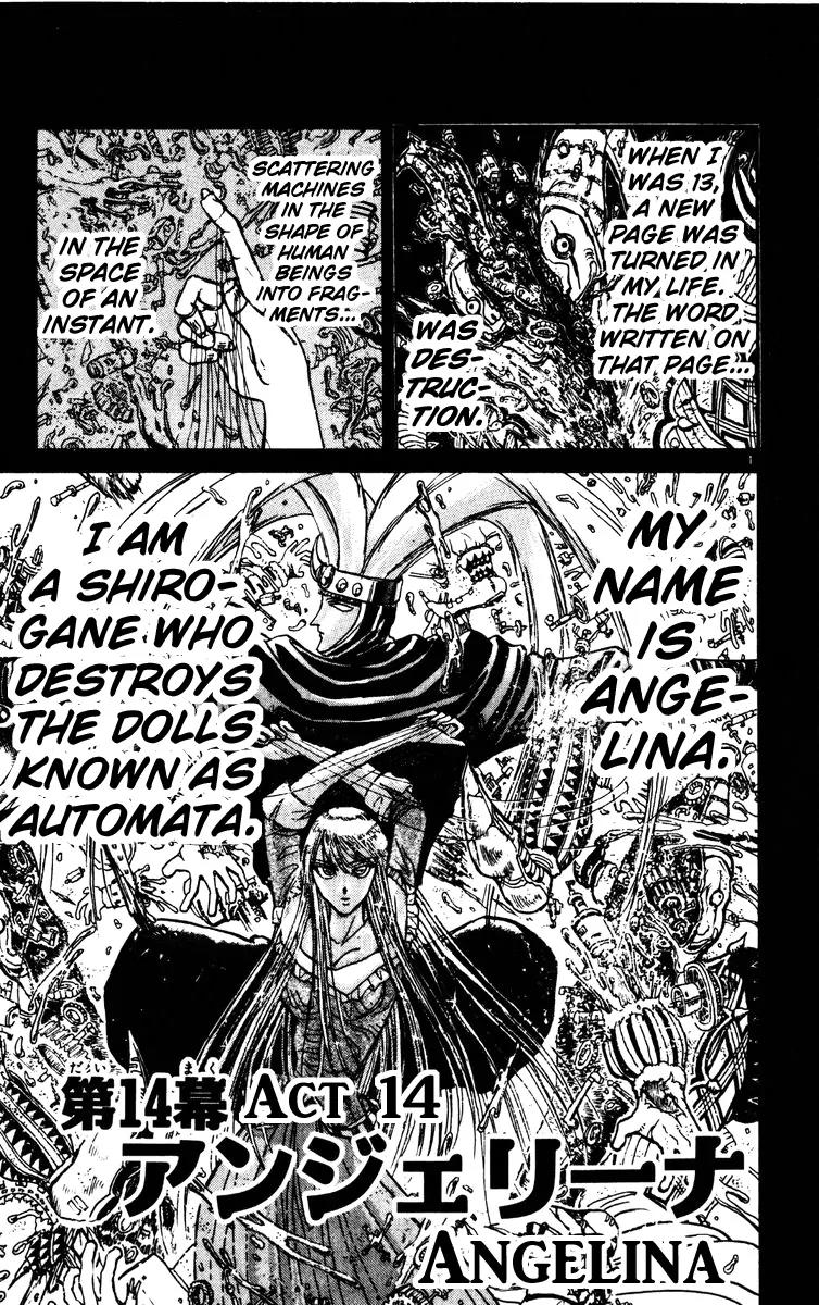 Karakuri Circus Chapter 226 page 1 - Chapter 226: Circus - Final Act - Act 14: Angelina