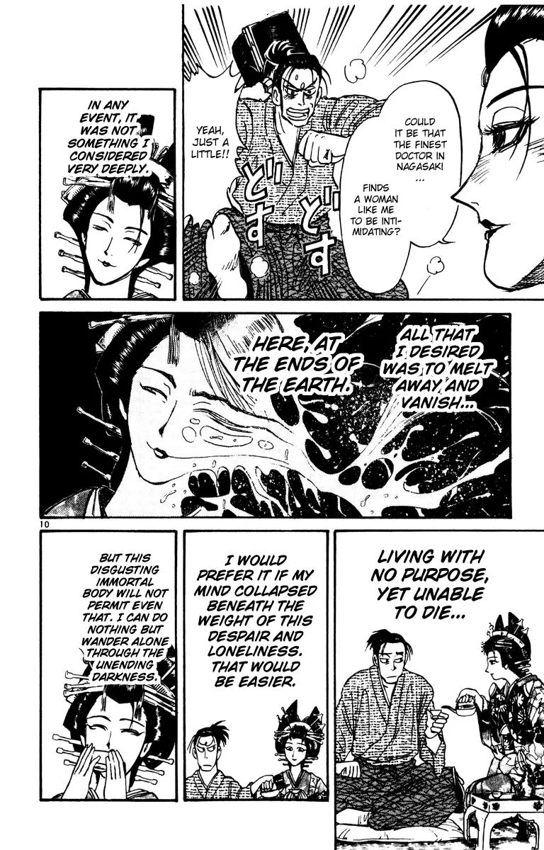 Karakuri Circus Chapter 226 page 10 - Chapter 226: Circus - Final Act - Act 14: Angelina