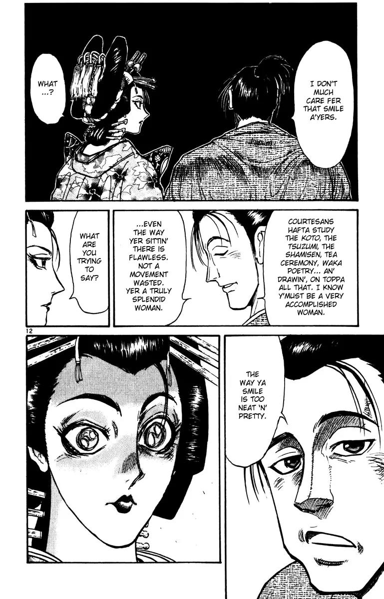 Karakuri Circus Chapter 226 page 12 - Chapter 226: Circus - Final Act - Act 14: Angelina