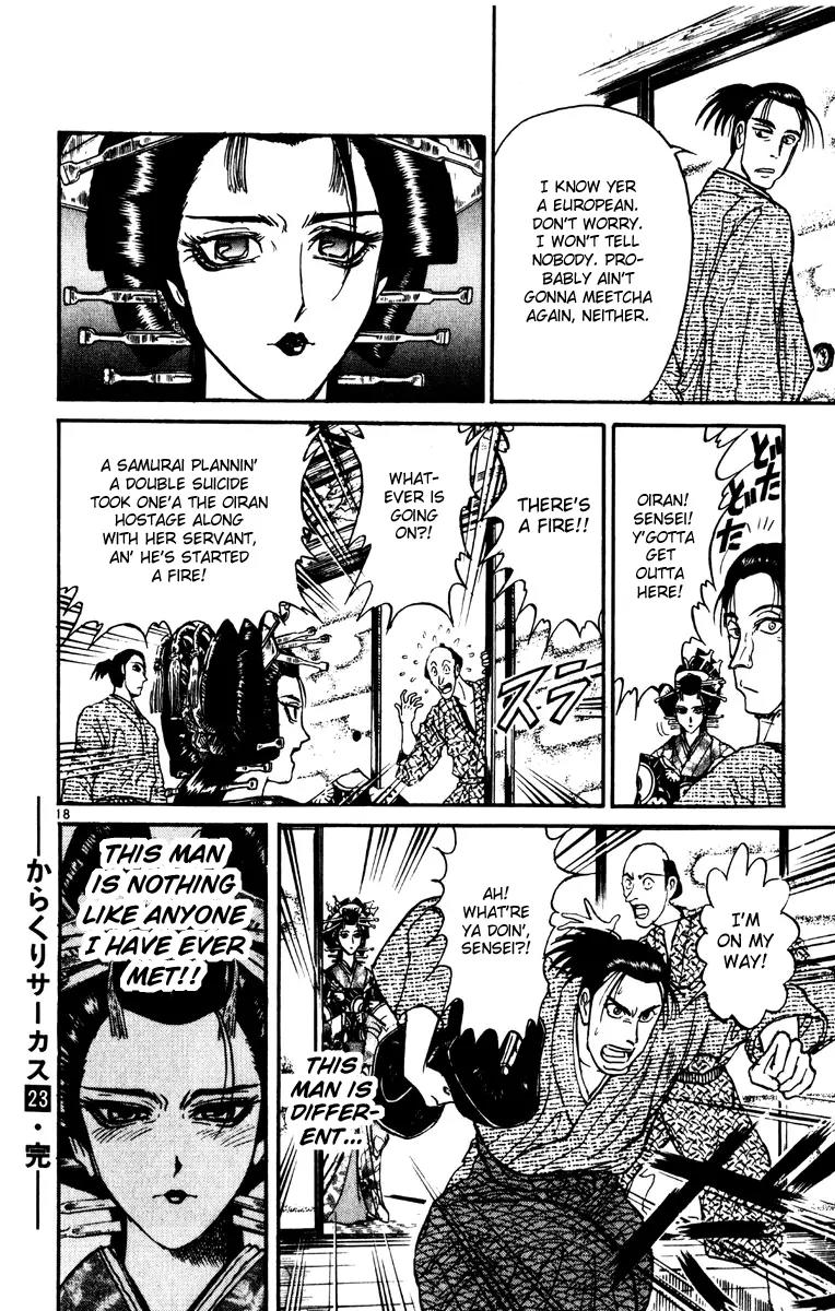 Karakuri Circus Chapter 226 page 18 - Chapter 226: Circus - Final Act - Act 14: Angelina