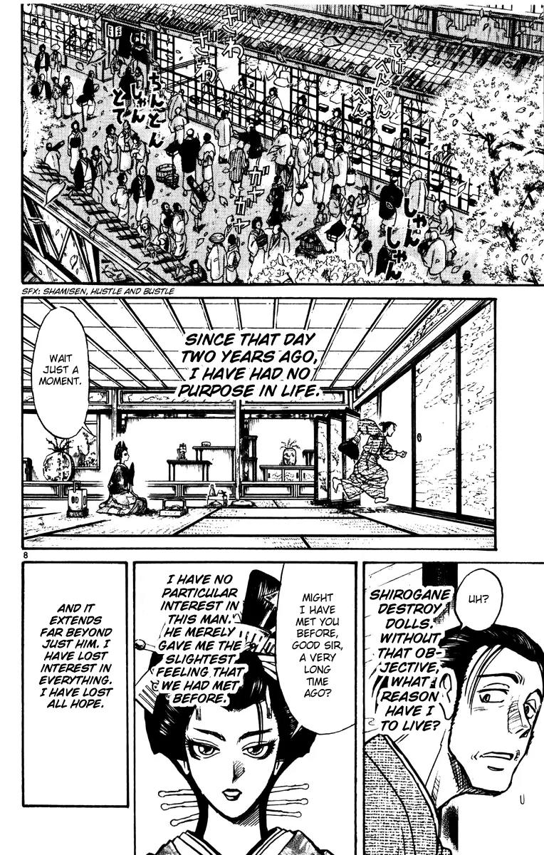 Karakuri Circus Chapter 226 page 8 - Chapter 226: Circus - Final Act - Act 14: Angelina