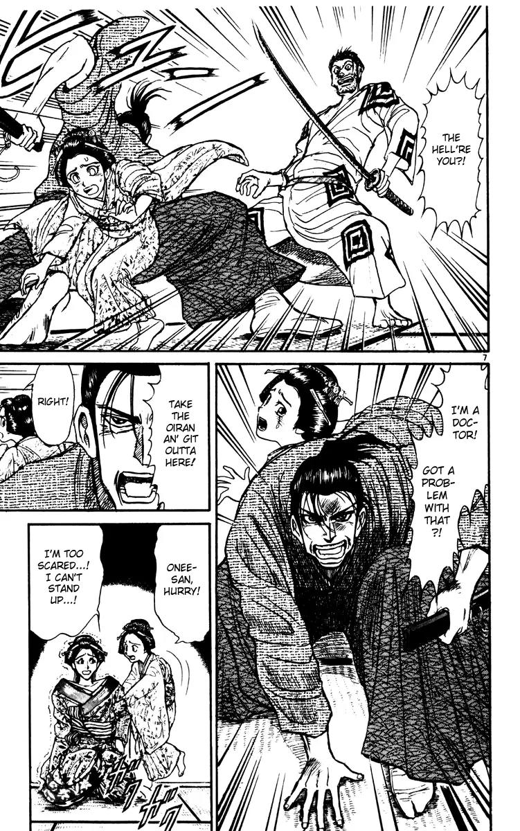 Karakuri Circus Chapter 227 page 10 - Chapter 227: Circus - Final Act - Act 15: The Burning Brothel