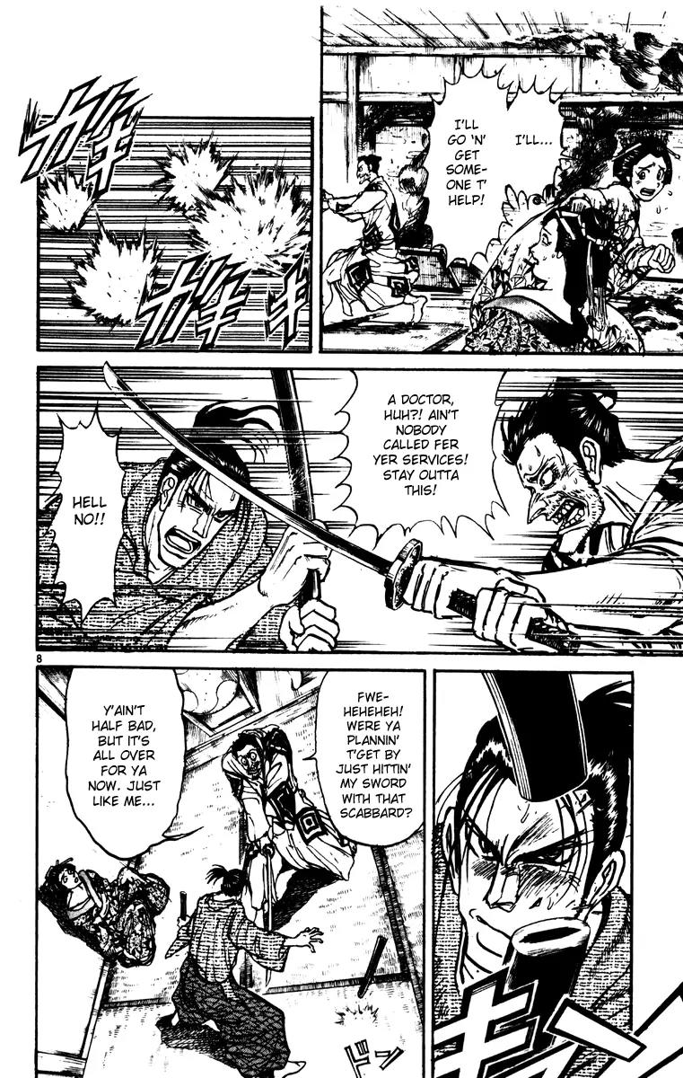 Karakuri Circus Chapter 227 page 11 - Chapter 227: Circus - Final Act - Act 15: The Burning Brothel