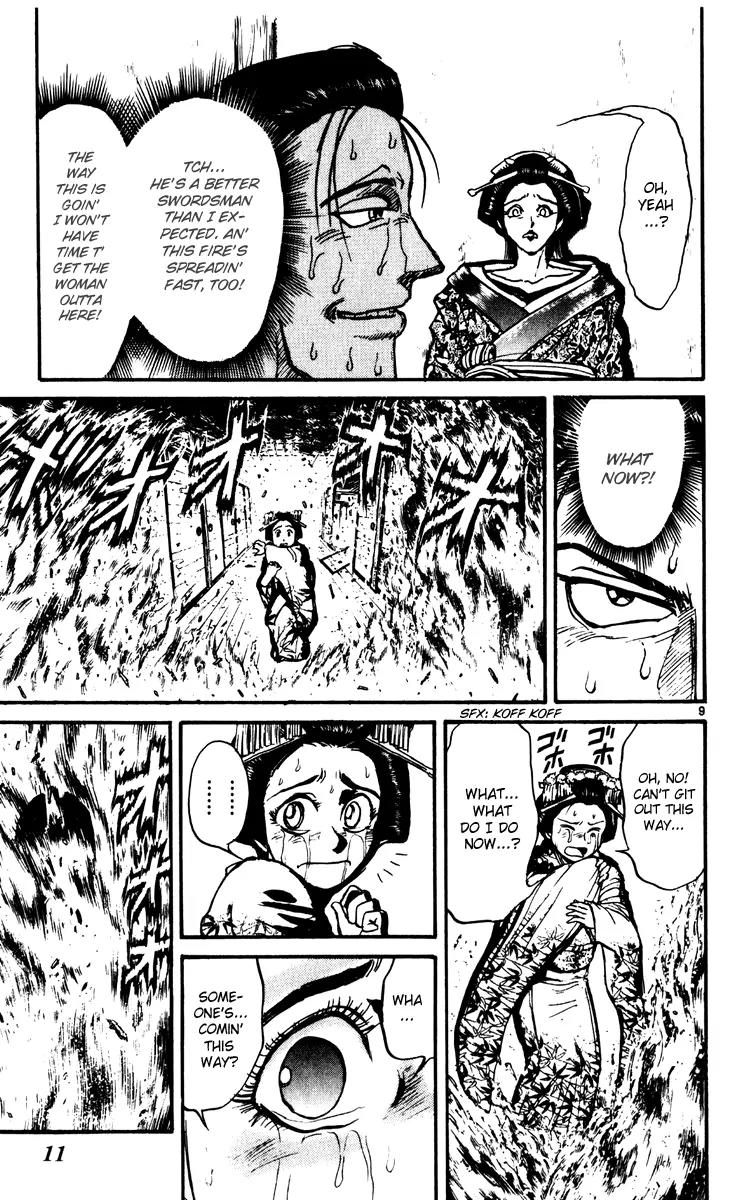 Karakuri Circus Chapter 227 page 12 - Chapter 227: Circus - Final Act - Act 15: The Burning Brothel