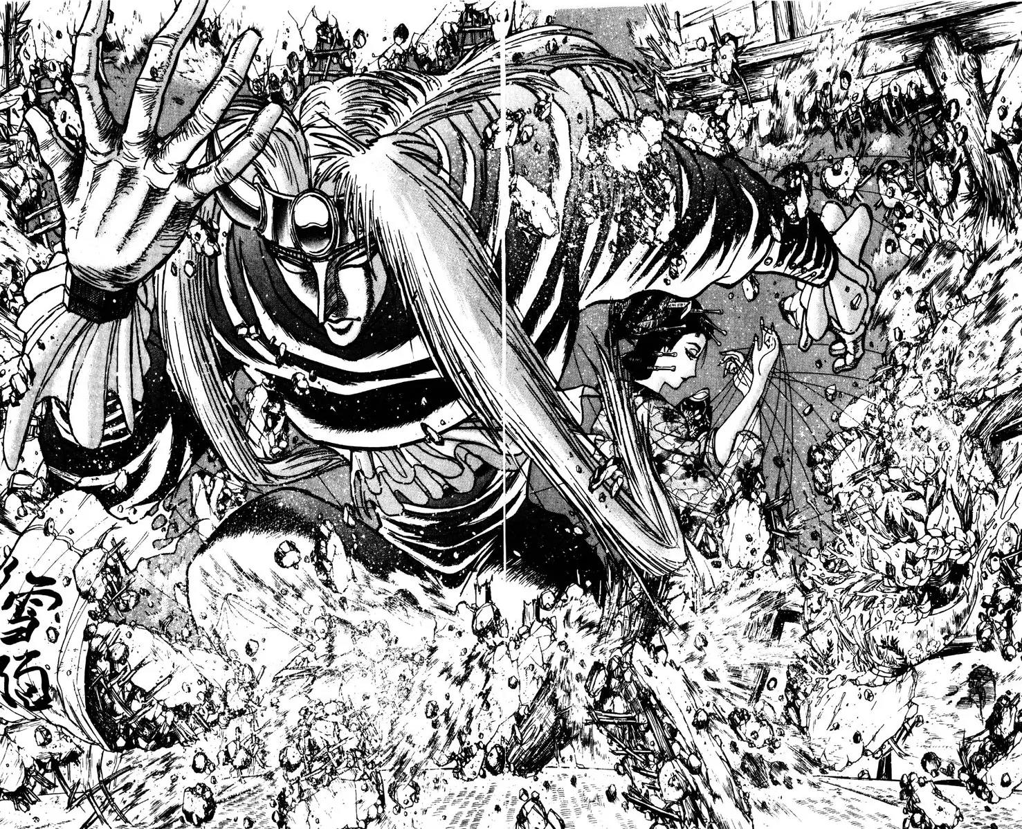 Karakuri Circus Chapter 227 page 15 - Chapter 227: Circus - Final Act - Act 15: The Burning Brothel