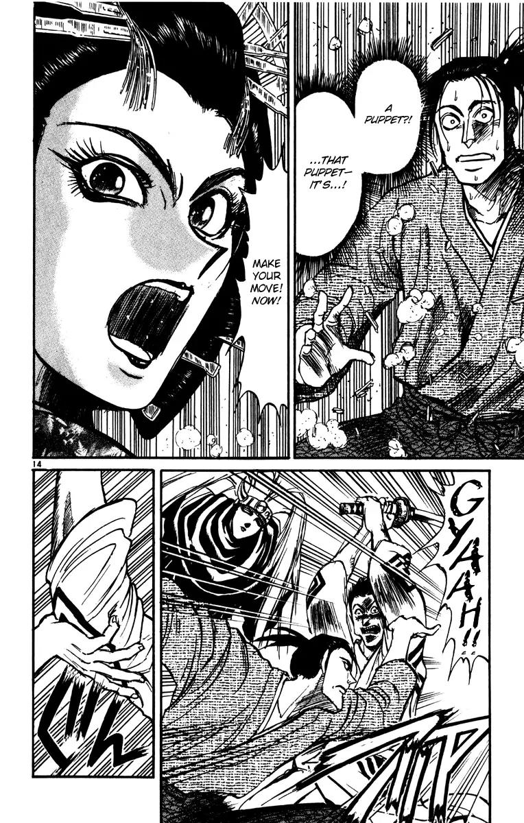 Karakuri Circus Chapter 227 page 16 - Chapter 227: Circus - Final Act - Act 15: The Burning Brothel