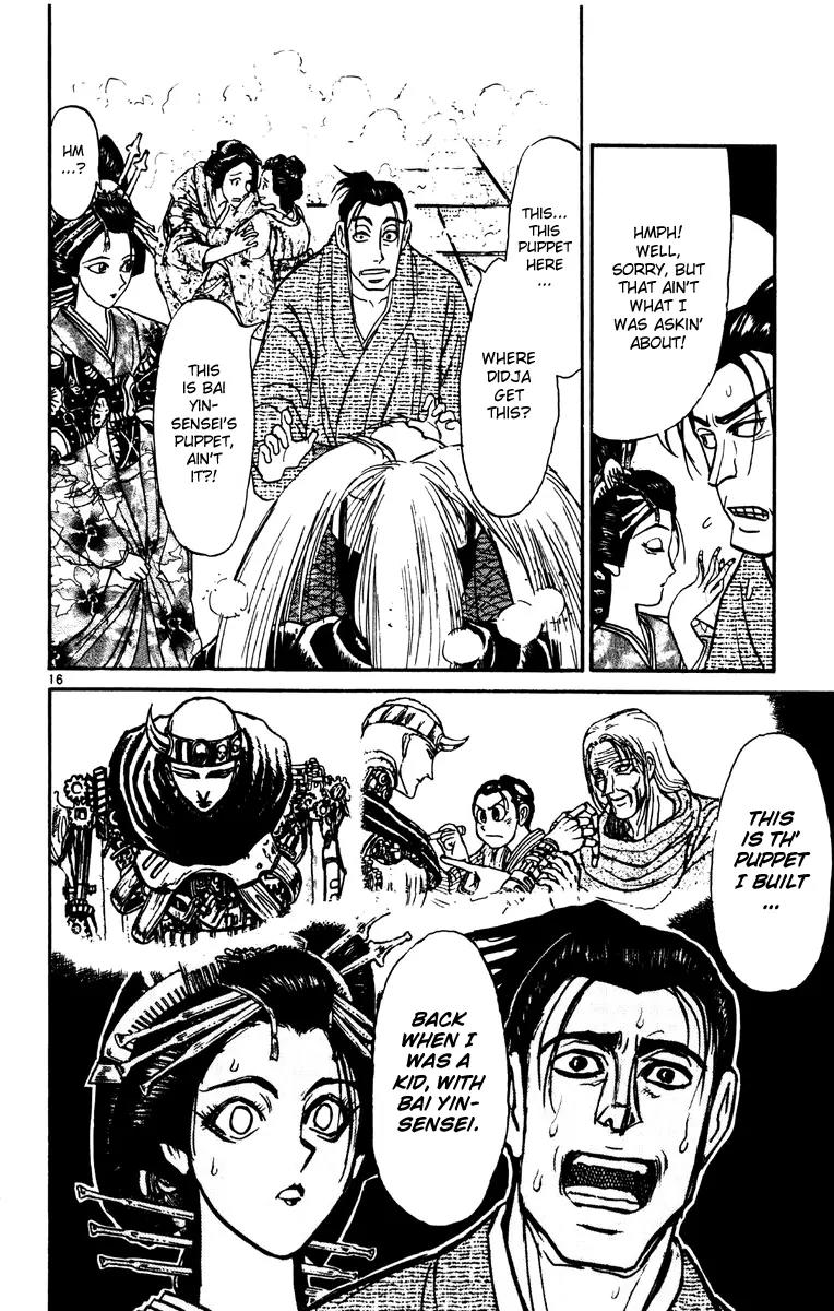 Karakuri Circus Chapter 227 page 18 - Chapter 227: Circus - Final Act - Act 15: The Burning Brothel