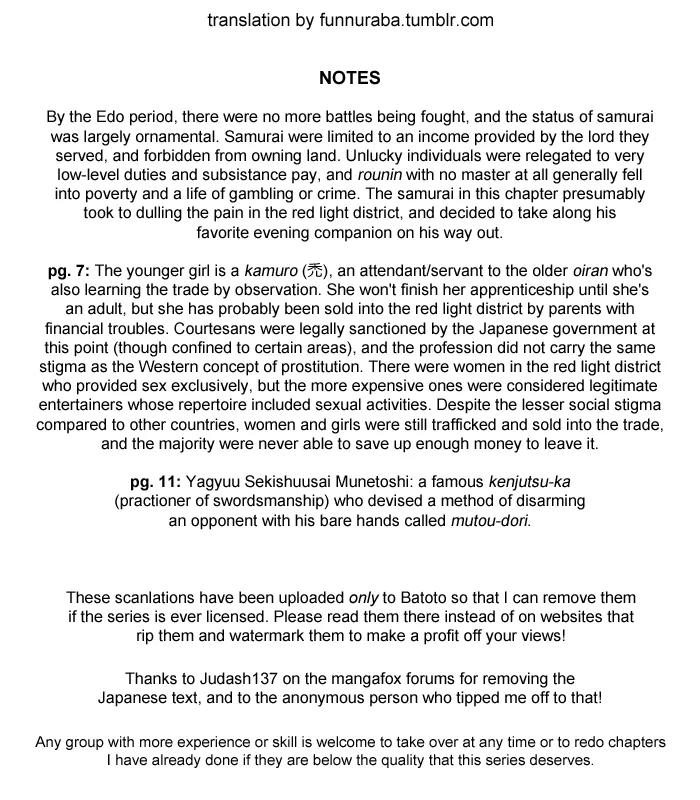 Karakuri Circus Chapter 227 page 21 - Chapter 227: Circus - Final Act - Act 15: The Burning Brothel