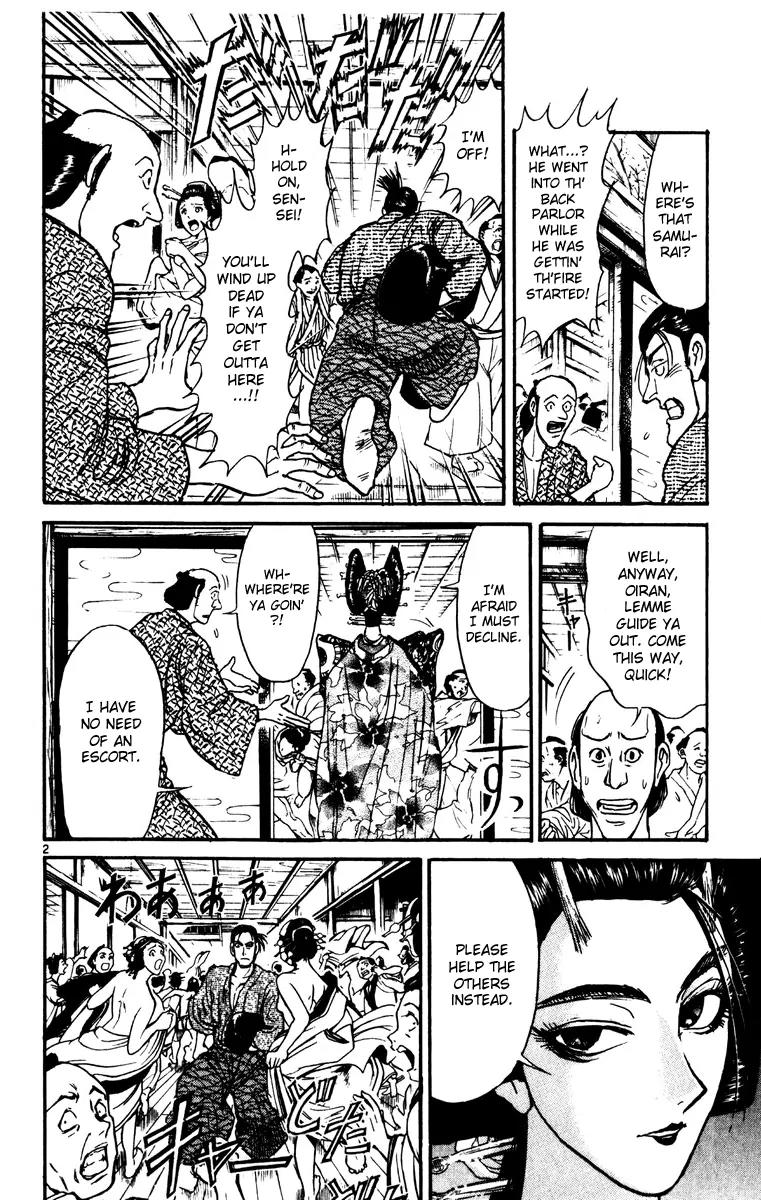 Karakuri Circus Chapter 227 page 5 - Chapter 227: Circus - Final Act - Act 15: The Burning Brothel