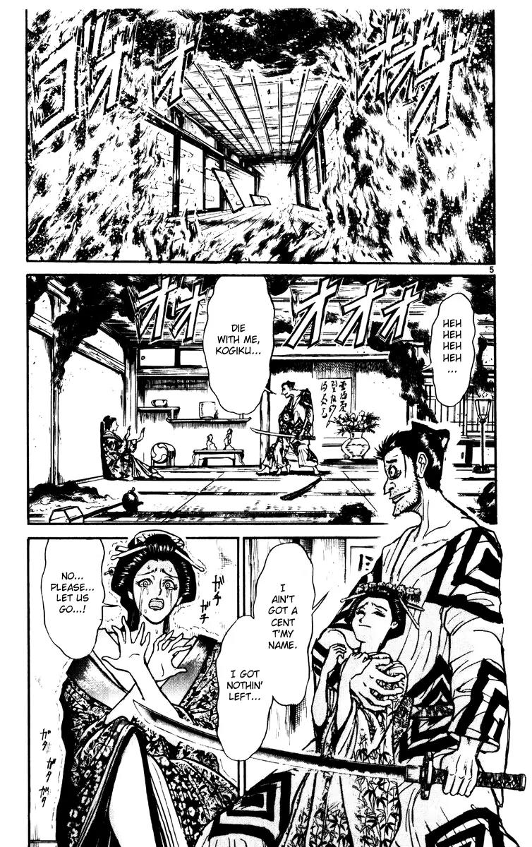 Karakuri Circus Chapter 227 page 8 - Chapter 227: Circus - Final Act - Act 15: The Burning Brothel