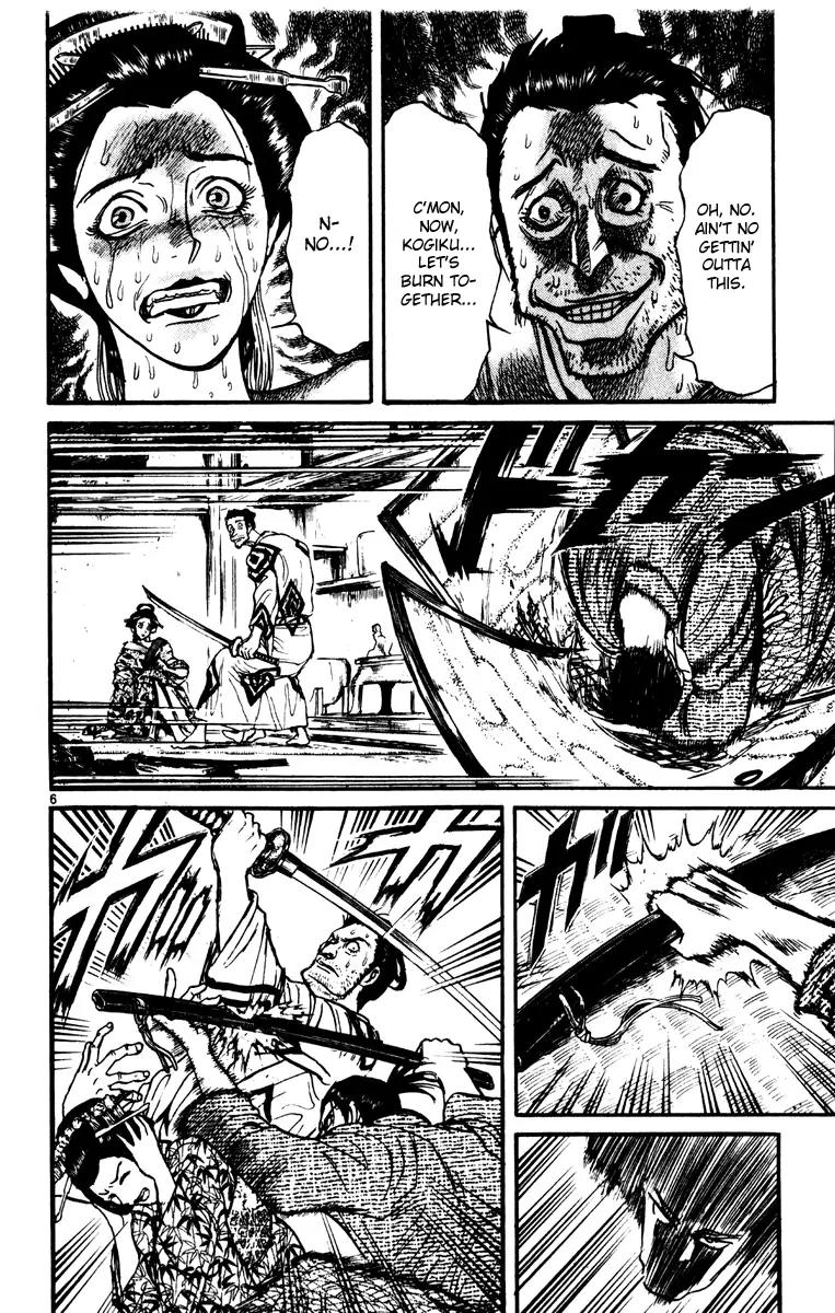 Karakuri Circus Chapter 227 page 9 - Chapter 227: Circus - Final Act - Act 15: The Burning Brothel