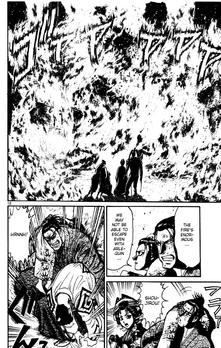 Karakuri Circus Chapter 228 page 12 - Chapter 228: Circus - Final Act - Act 16: Resolution Amidst the Flames