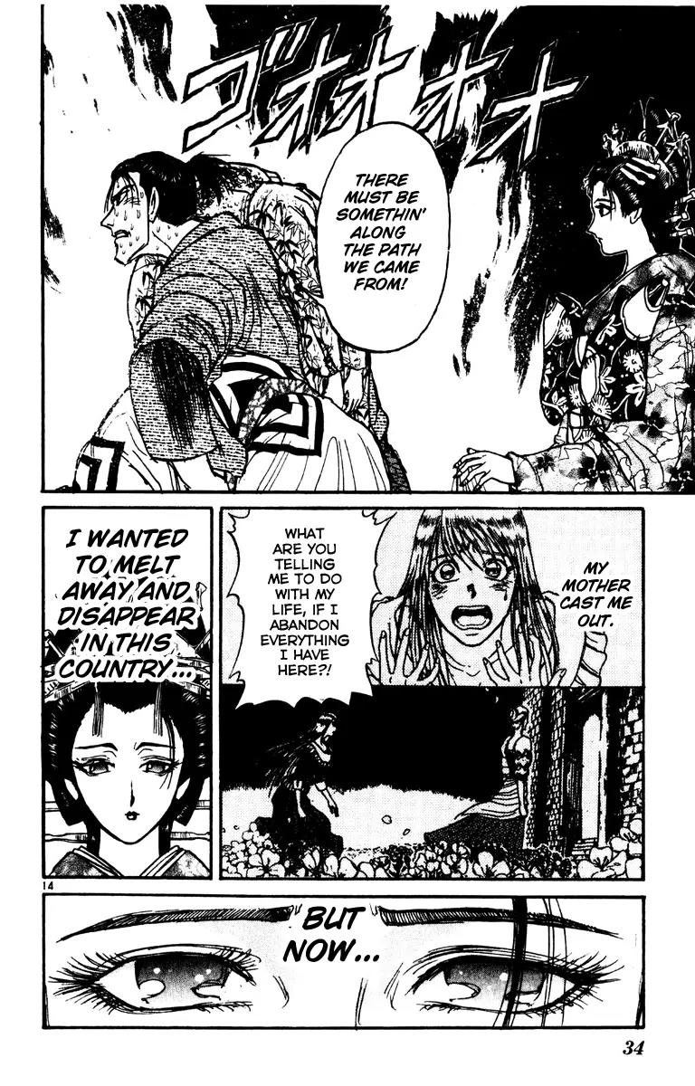 Karakuri Circus Chapter 228 page 14 - Chapter 228: Circus - Final Act - Act 16: Resolution Amidst the Flames
