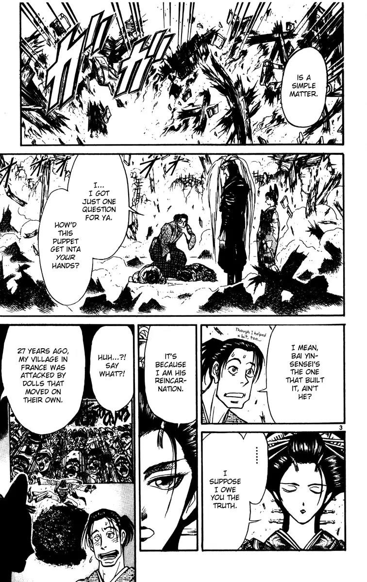 Karakuri Circus Chapter 228 page 3 - Chapter 228: Circus - Final Act - Act 16: Resolution Amidst the Flames