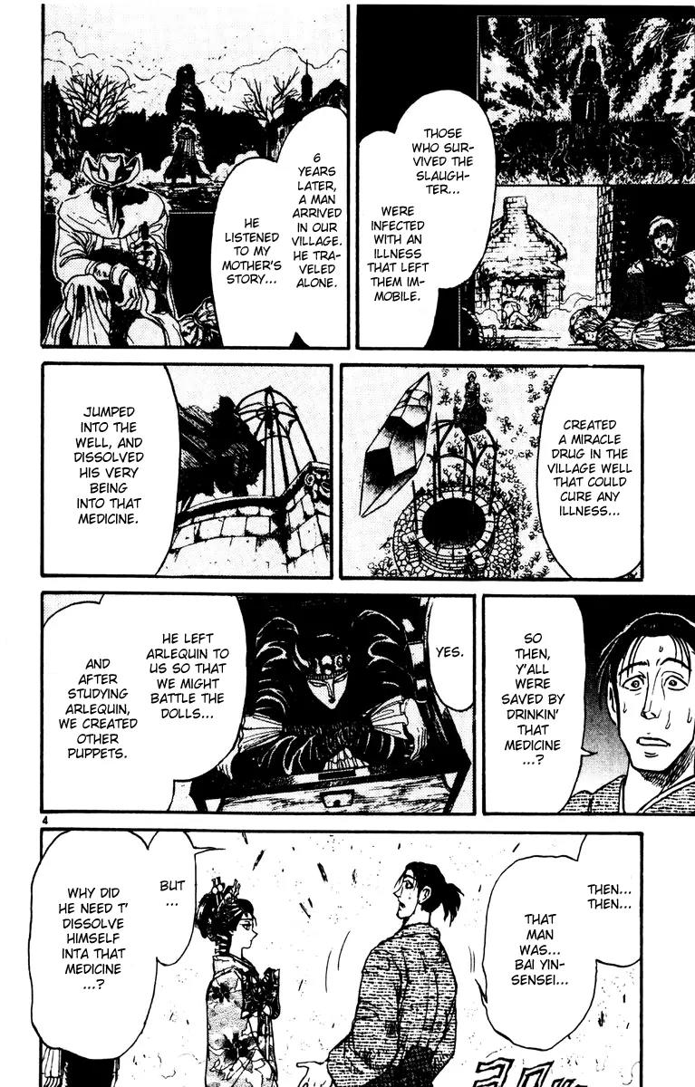 Karakuri Circus Chapter 228 page 4 - Chapter 228: Circus - Final Act - Act 16: Resolution Amidst the Flames