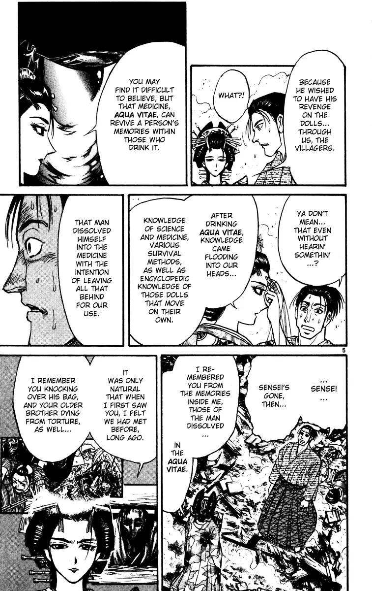 Karakuri Circus Chapter 228 page 5 - Chapter 228: Circus - Final Act - Act 16: Resolution Amidst the Flames