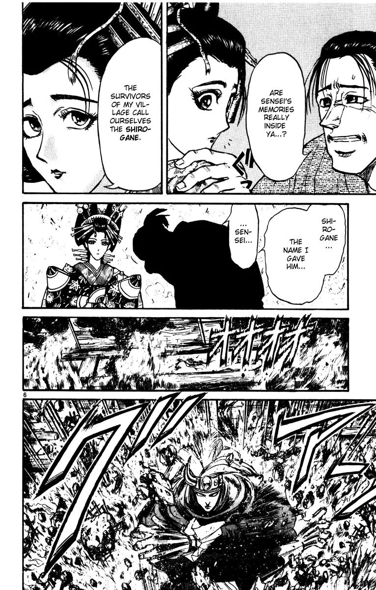 Karakuri Circus Chapter 228 page 6 - Chapter 228: Circus - Final Act - Act 16: Resolution Amidst the Flames
