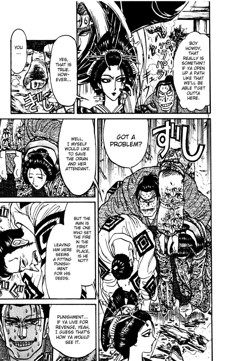 Karakuri Circus Chapter 228 page 7 - Chapter 228: Circus - Final Act - Act 16: Resolution Amidst the Flames