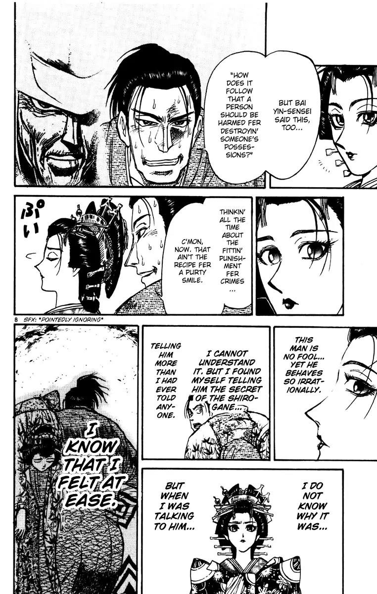 Karakuri Circus Chapter 228 page 8 - Chapter 228: Circus - Final Act - Act 16: Resolution Amidst the Flames