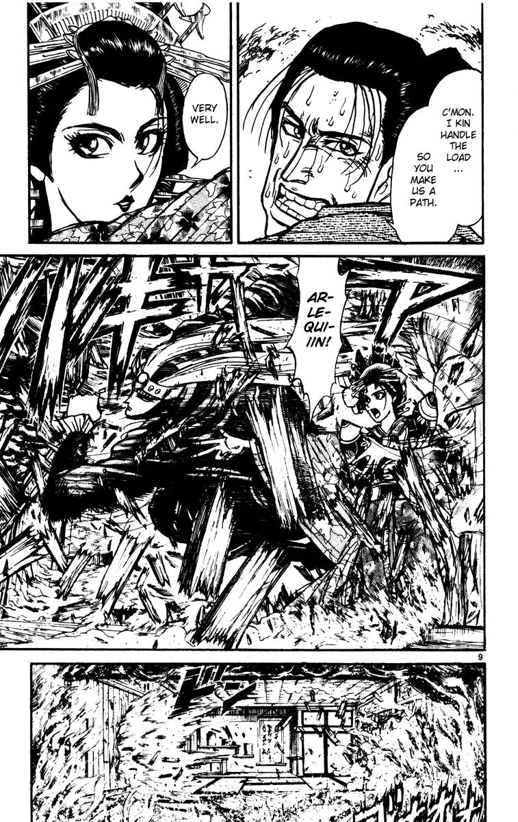 Karakuri Circus Chapter 228 page 9 - Chapter 228: Circus - Final Act - Act 16: Resolution Amidst the Flames