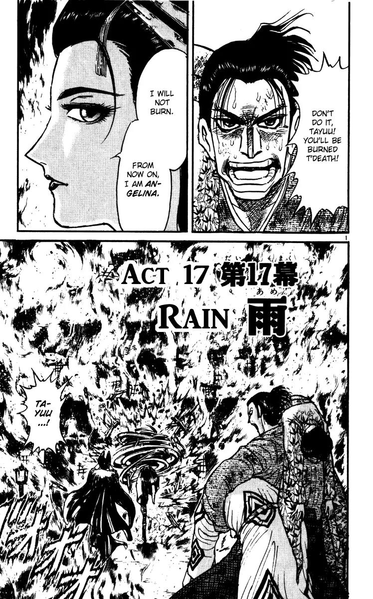 Karakuri Circus Chapter 229 page 1 - Chapter 229: Circus - Final Act - Act 17: Rain