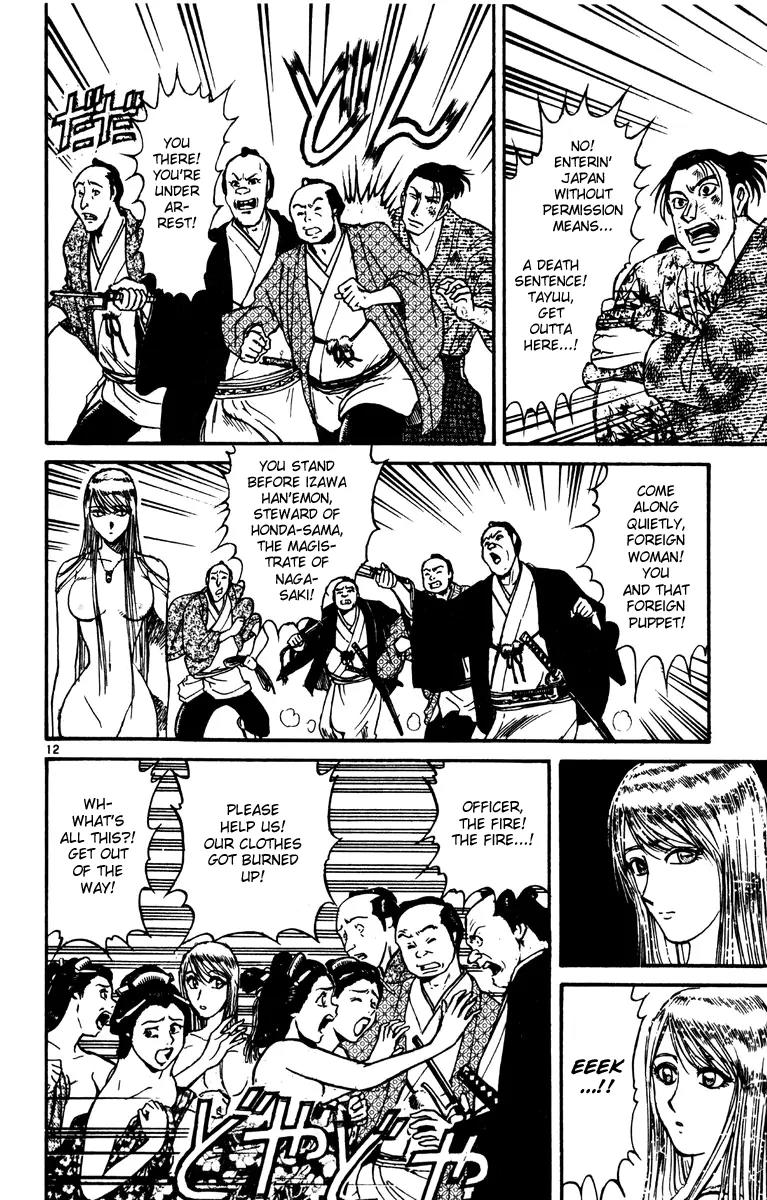 Karakuri Circus Chapter 229 page 11 - Chapter 229: Circus - Final Act - Act 17: Rain