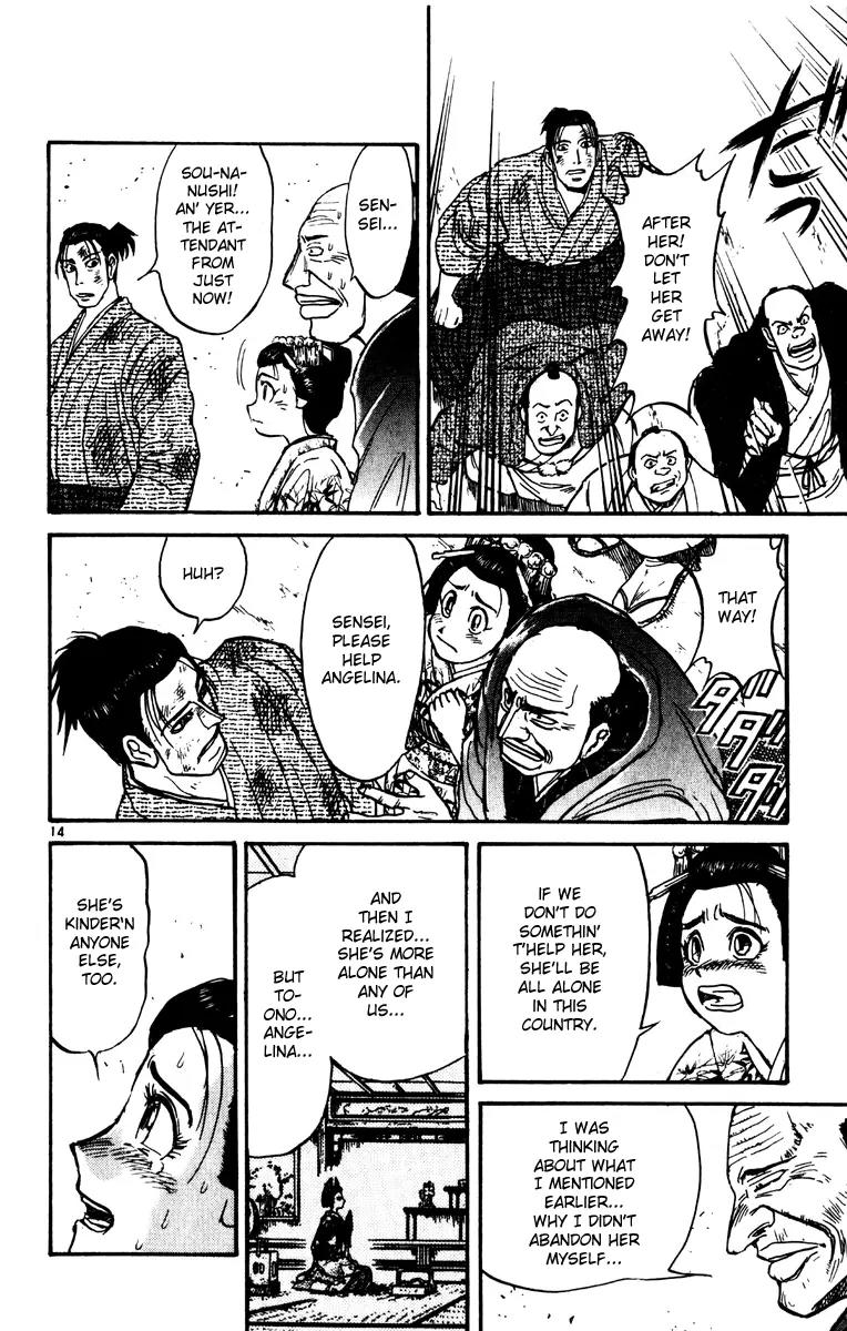 Karakuri Circus Chapter 229 page 13 - Chapter 229: Circus - Final Act - Act 17: Rain