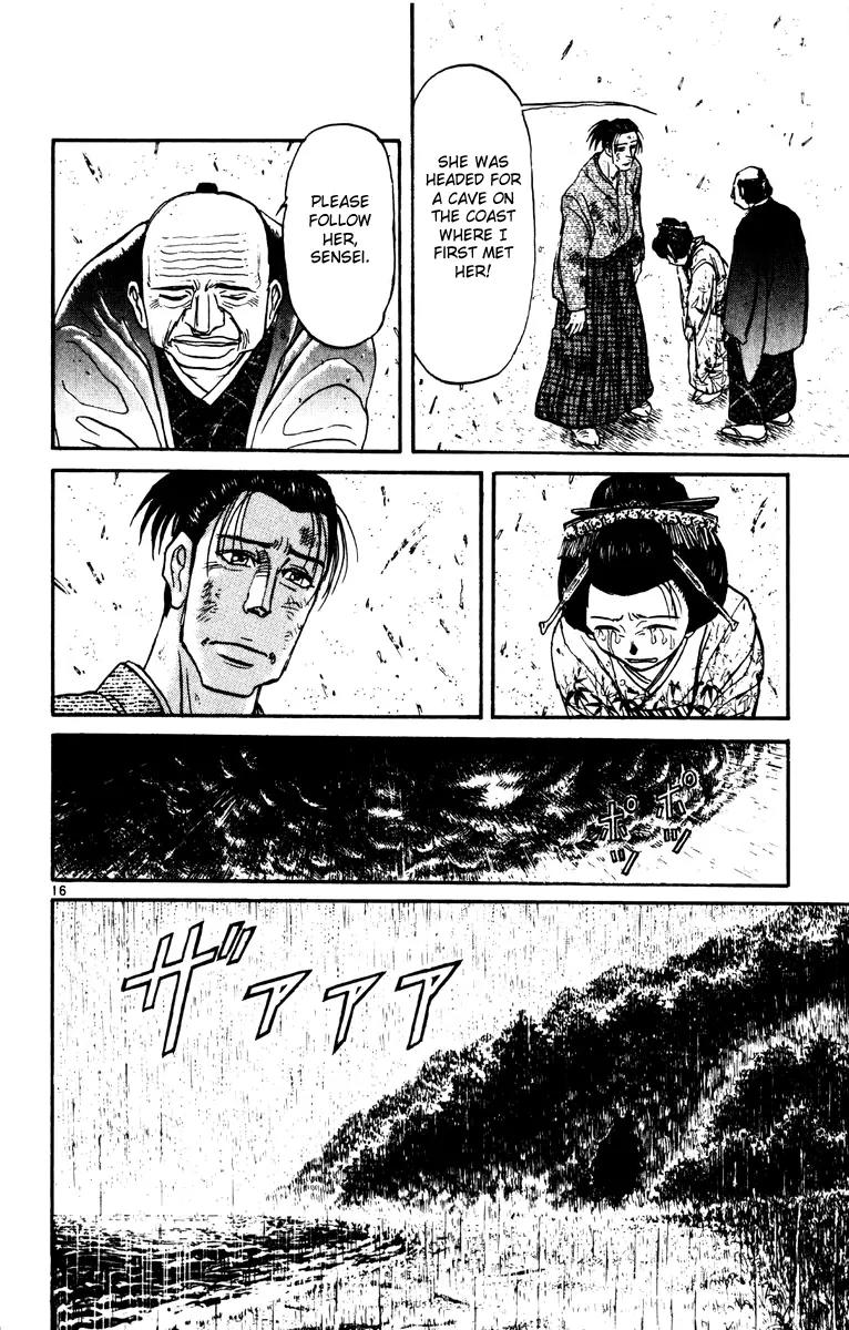 Karakuri Circus Chapter 229 page 15 - Chapter 229: Circus - Final Act - Act 17: Rain