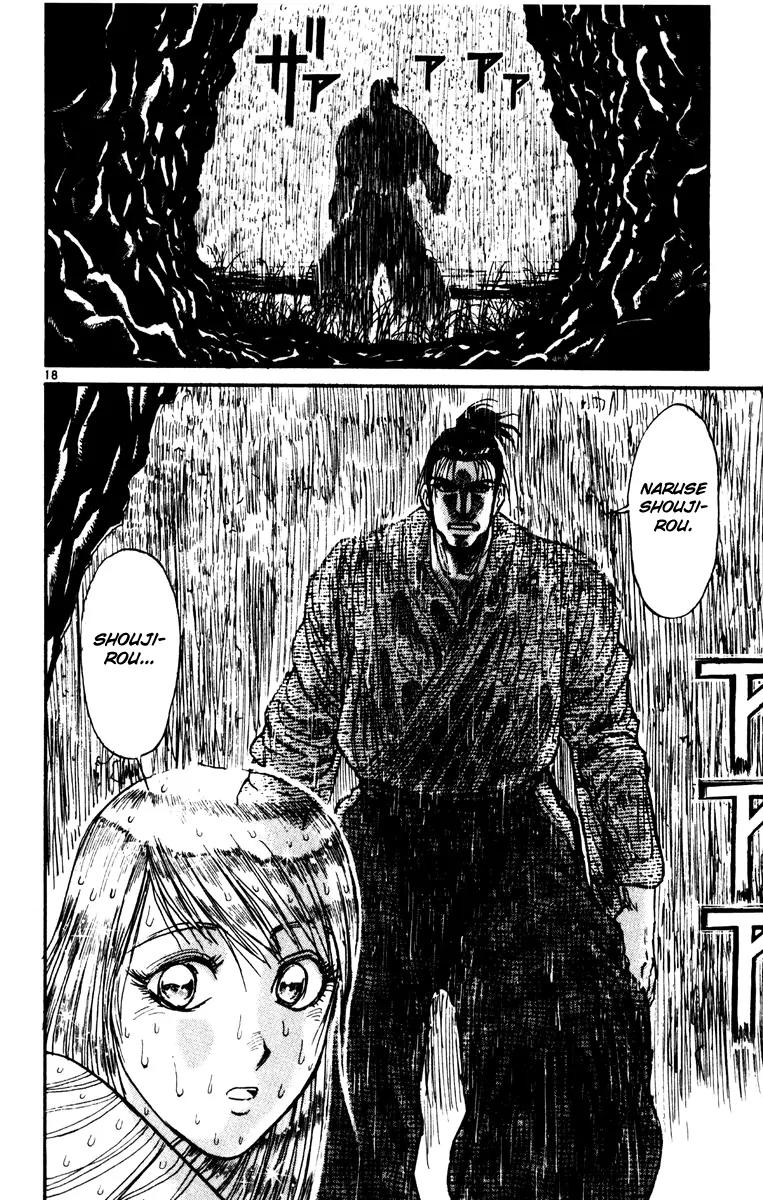 Karakuri Circus Chapter 229 page 17 - Chapter 229: Circus - Final Act - Act 17: Rain