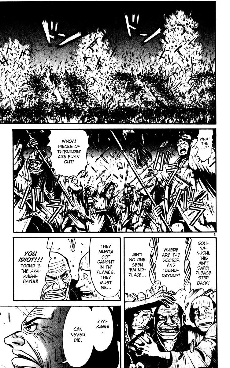 Karakuri Circus Chapter 229 page 3 - Chapter 229: Circus - Final Act - Act 17: Rain
