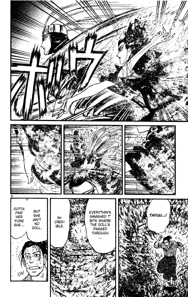 Karakuri Circus Chapter 229 page 4 - Chapter 229: Circus - Final Act - Act 17: Rain