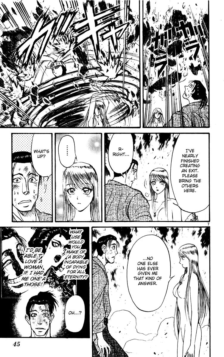 Karakuri Circus Chapter 229 page 7 - Chapter 229: Circus - Final Act - Act 17: Rain