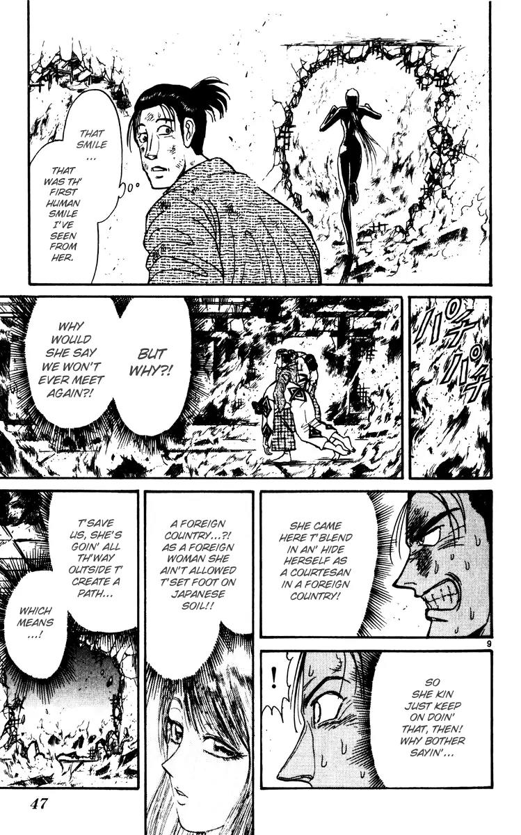 Karakuri Circus Chapter 229 page 9 - Chapter 229: Circus - Final Act - Act 17: Rain