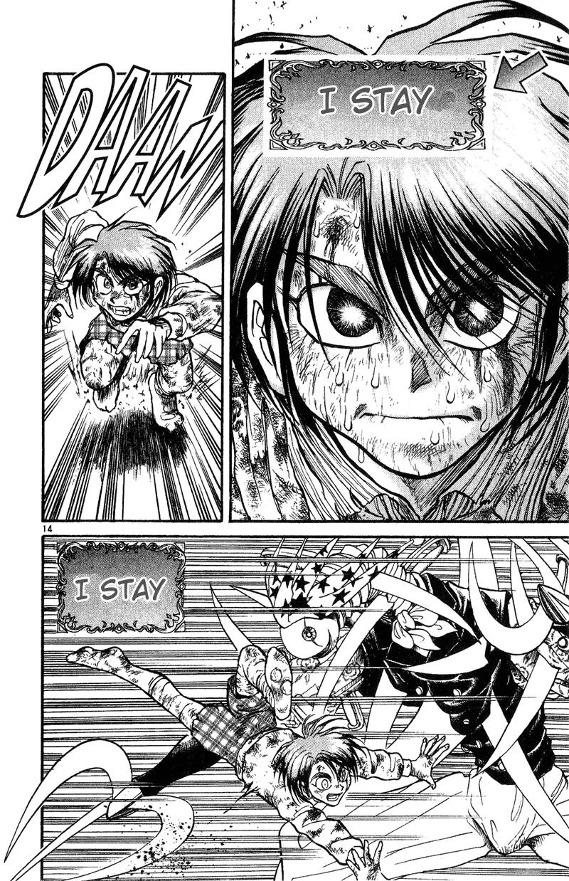 Karakuri Circus Chapter 23 page 13 - Chapter 23: Masaru Comes In - Act 1: Masaru
