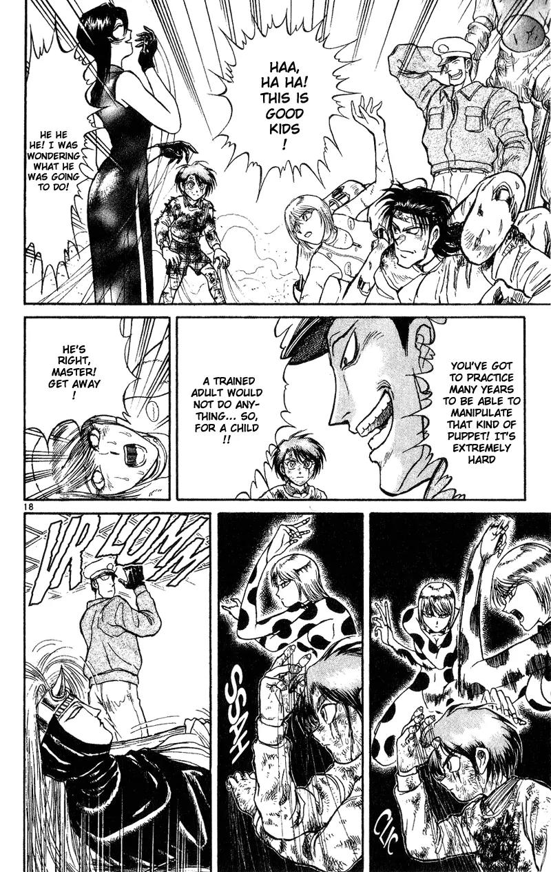 Karakuri Circus Chapter 23 page 17 - Chapter 23: Masaru Comes In - Act 1: Masaru