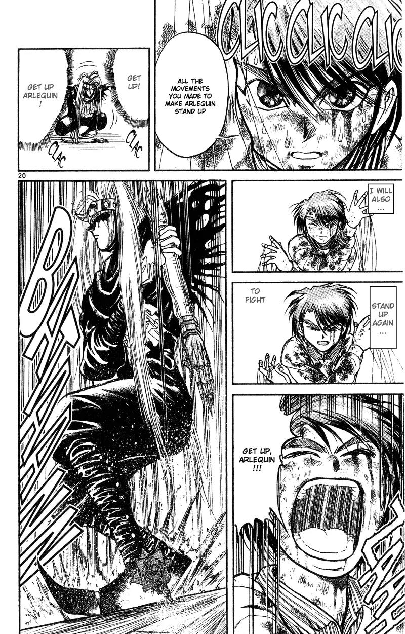 Karakuri Circus Chapter 23 page 19 - Chapter 23: Masaru Comes In - Act 1: Masaru