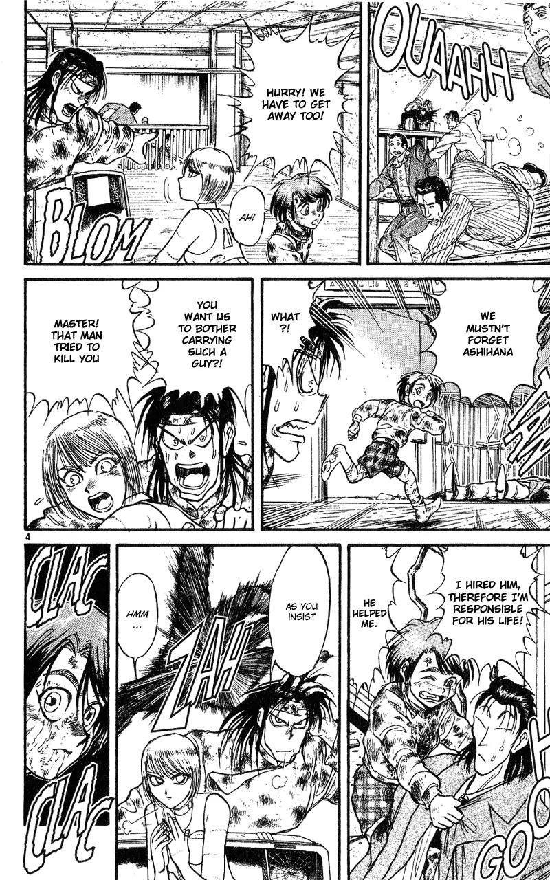 Karakuri Circus Chapter 23 page 3 - Chapter 23: Masaru Comes In - Act 1: Masaru