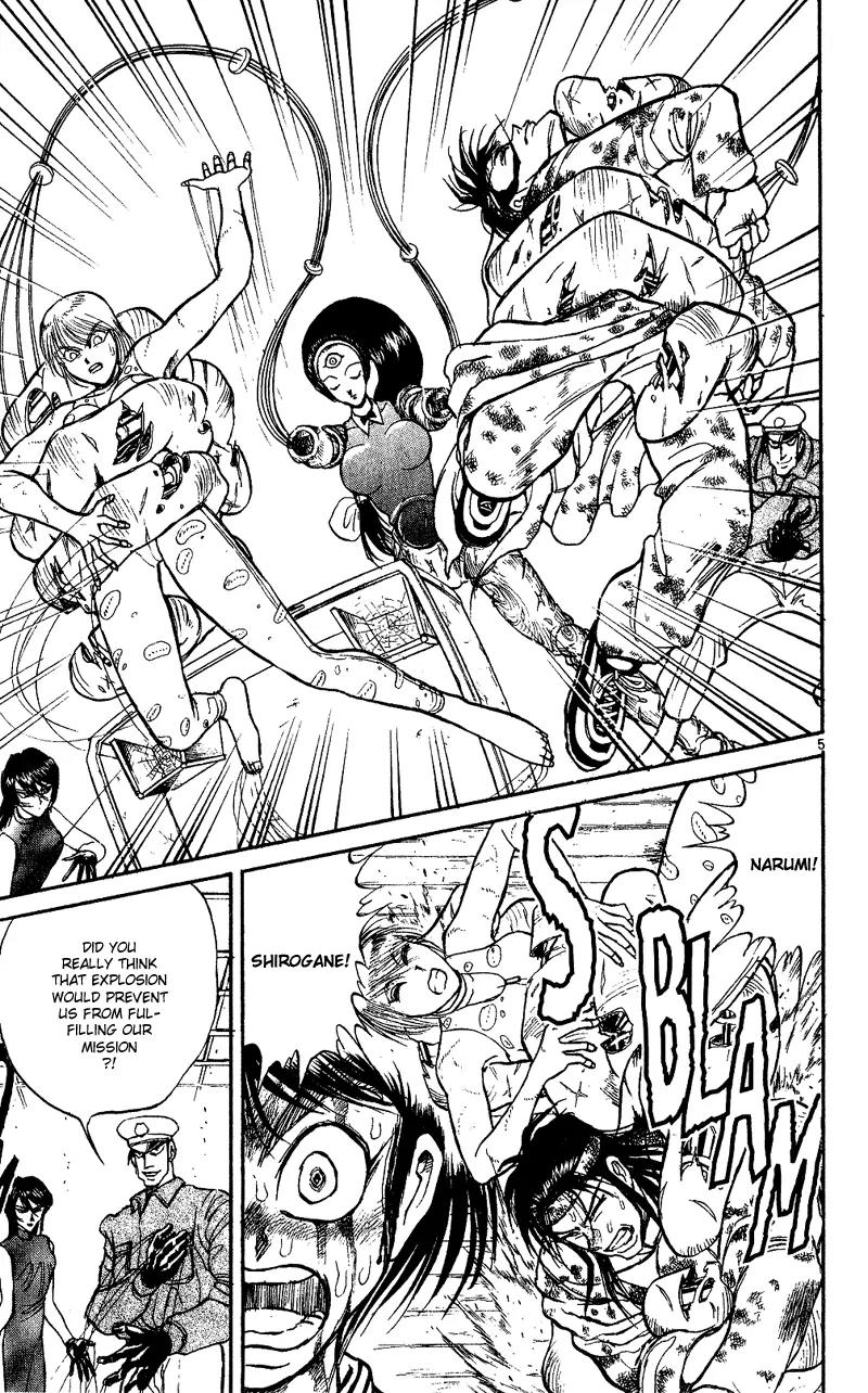 Karakuri Circus Chapter 23 page 4 - Chapter 23: Masaru Comes In - Act 1: Masaru